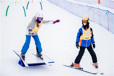 Mountain Resort Szczyrk